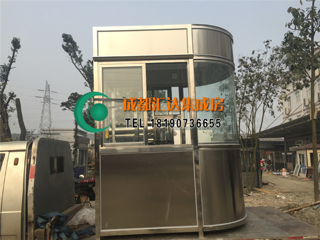 半圆弧不锈钢岗亭