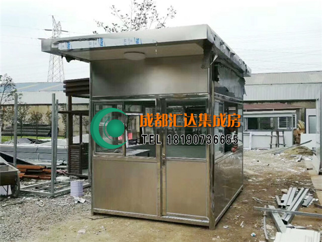 德阳不锈钢岗亭