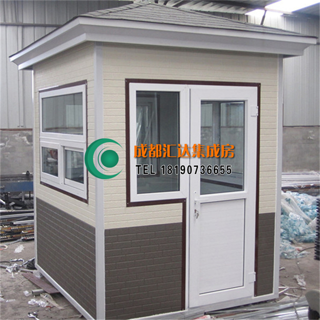 金属雕花板岗亭