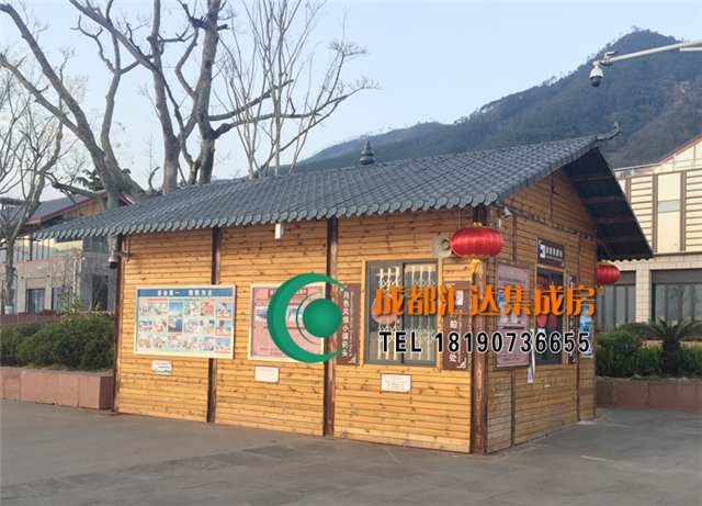 防腐木岗亭