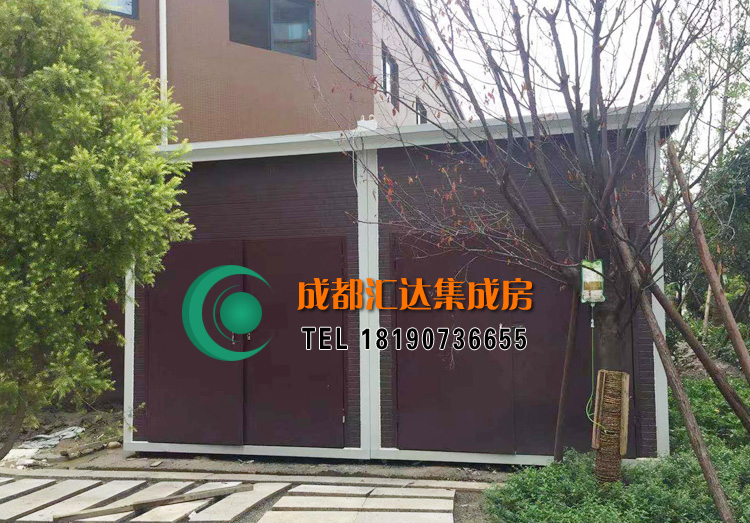 垃圾房